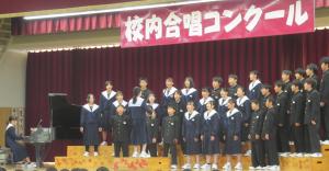 合唱1