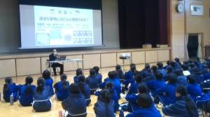 薬物乱用防止講座の様子