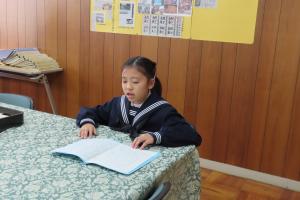 社会見学