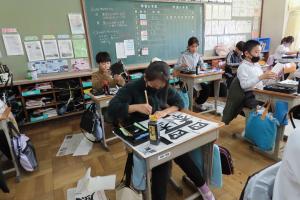 社会見学