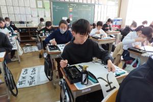社会見学