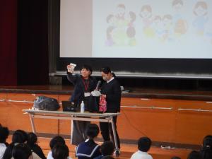 社会見学
