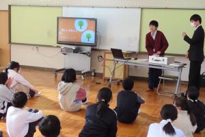 社会見学