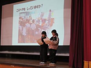社会見学