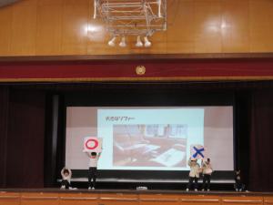 社会見学