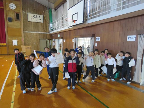 社会見学