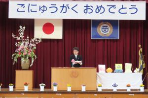 社会見学