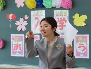 社会見学