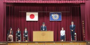 社会見学