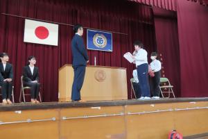 社会見学
