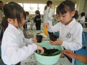 社会見学