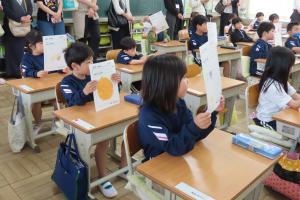 社会見学