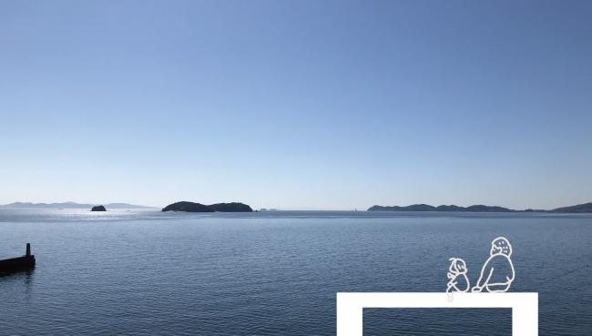 三河湾