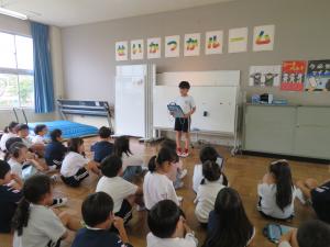 社会見学