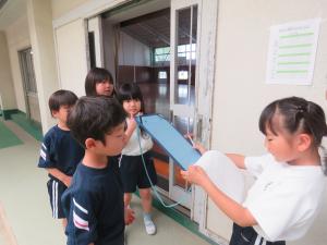 社会見学