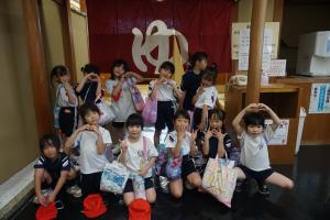 社会見学