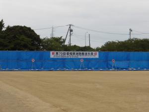 会場の様子