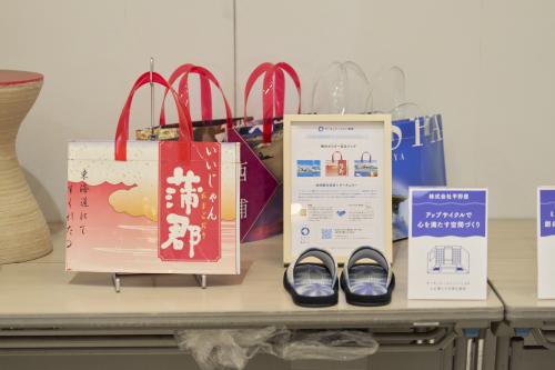 旅館アップサイクル