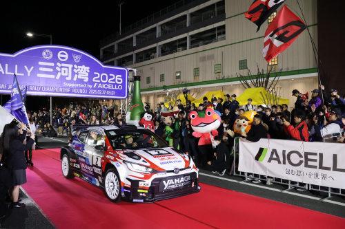 RALLY三河湾２０２６