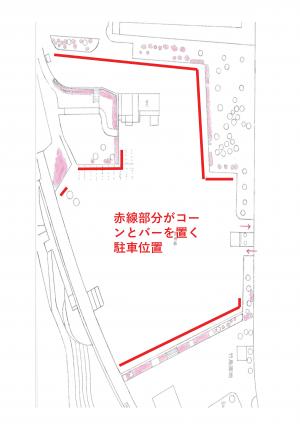 駐車場内周に沿って植わったつつじに面した駐車枠すべて
