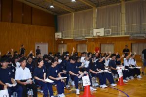 生徒総会
