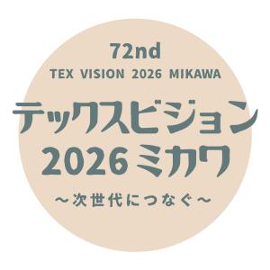 テックス画像